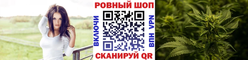 Наркошоп купить Метадон  Alpha PVP  Меф  АМФ  Каннабис  Гашиш  Чебоксары