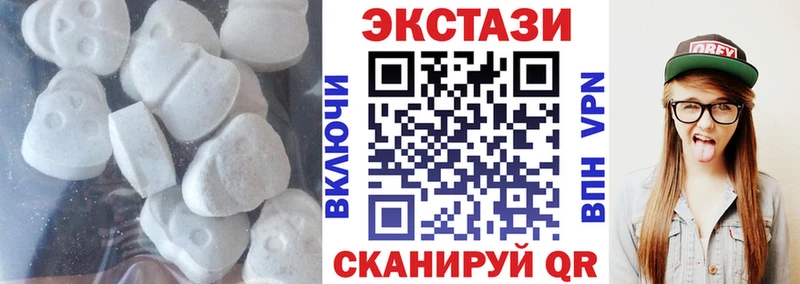 ЭКСТАЗИ Punisher  Купить  Чебоксары 