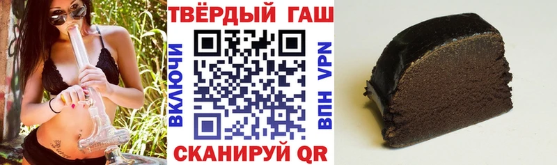 ГАШИШ AMNESIA HAZE  Купить где  Чебоксары 