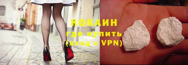 МДПВ Покровск