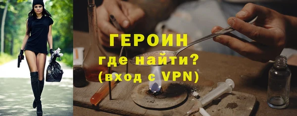 каннабис Покачи