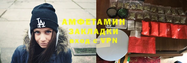 МДПВ Покровск