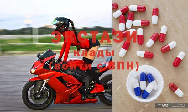 каннабис Покачи