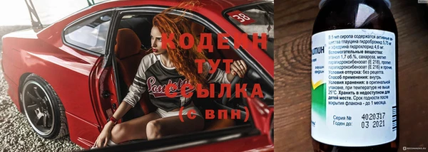 МДПВ Покровск