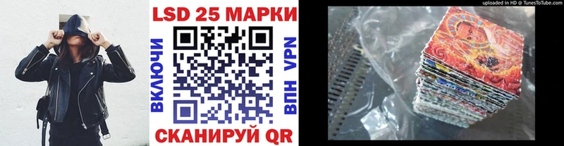Купить где  Чебоксары  Марки NBOMe 1,5мг 